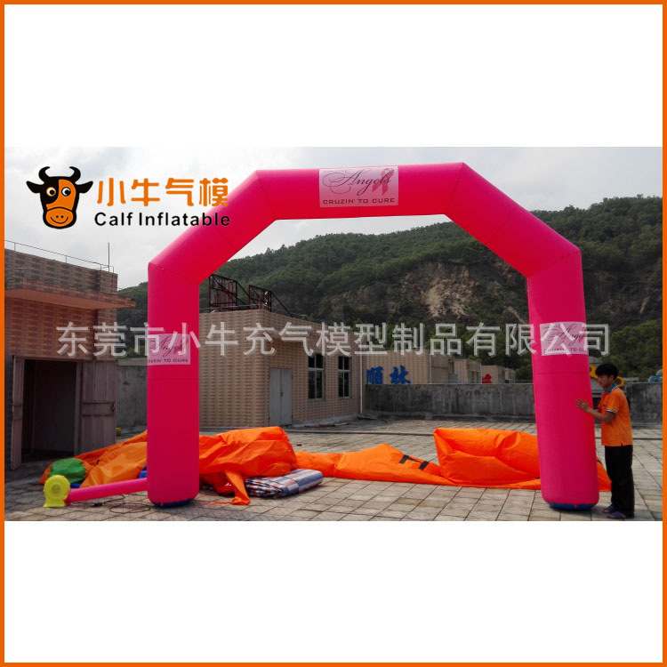 充气拱门 粉色拱门模型展览超市 活动现场展示 布料工程