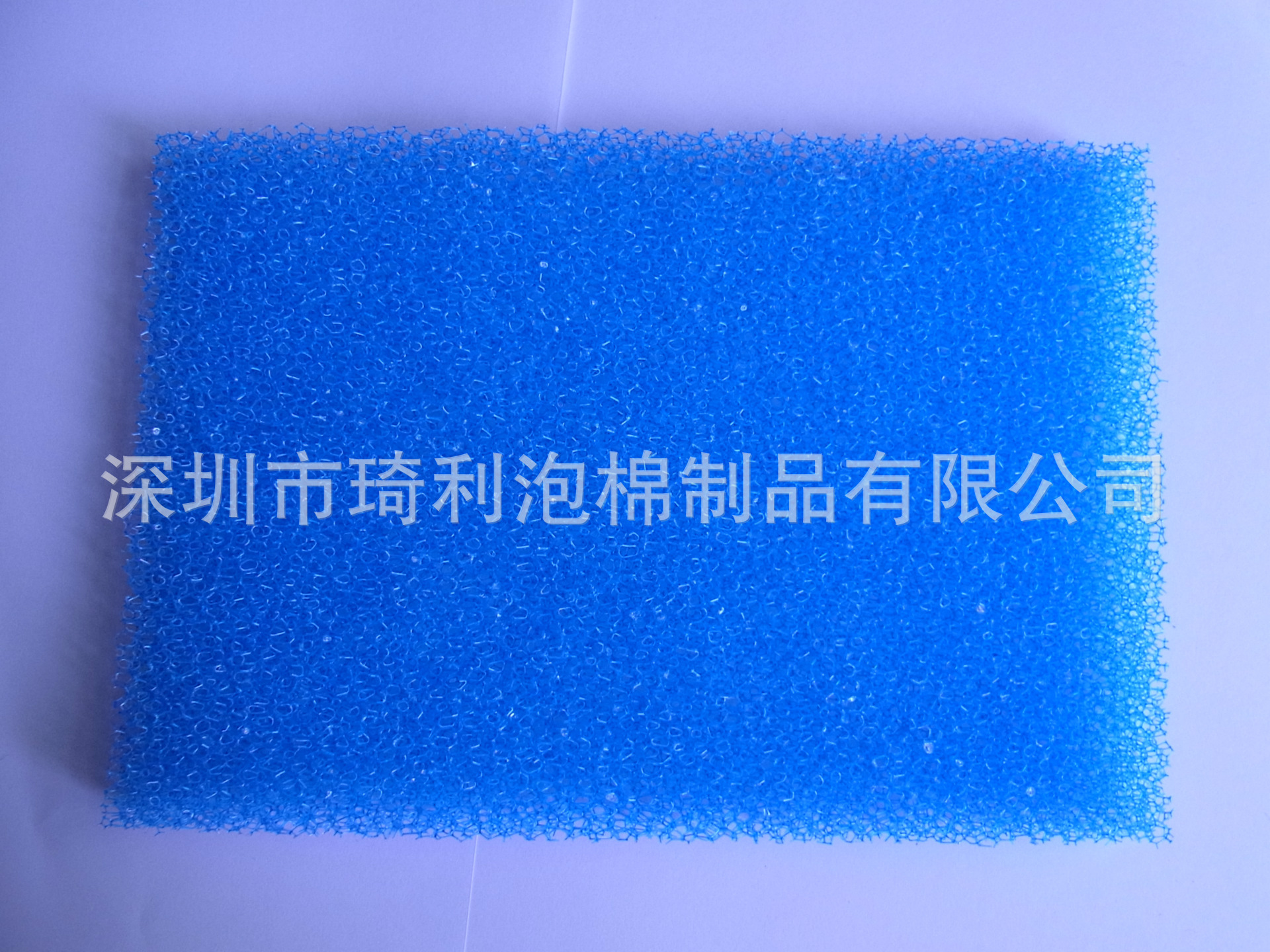 厂家直供生产防尘过滤海绵10-90ppi径按需定订制