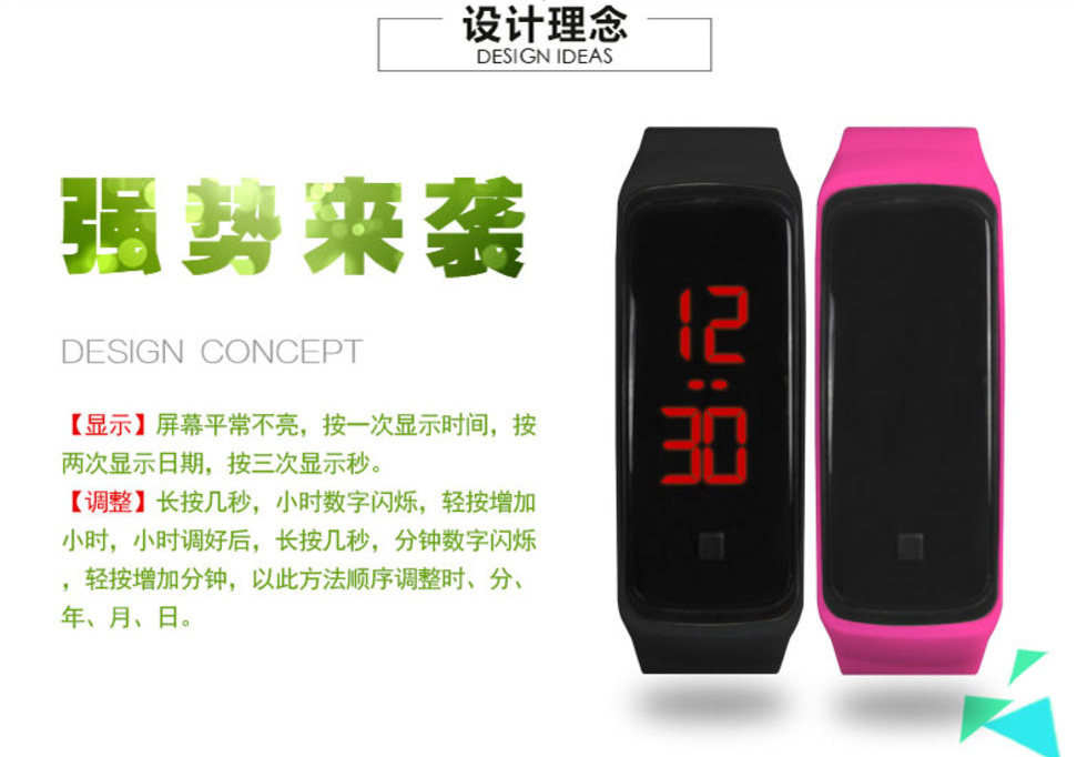 Montre intelligente NOUVELLE ANNONCE - Ref 3390168 Image 15