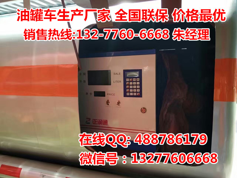 mmexport1470114850568