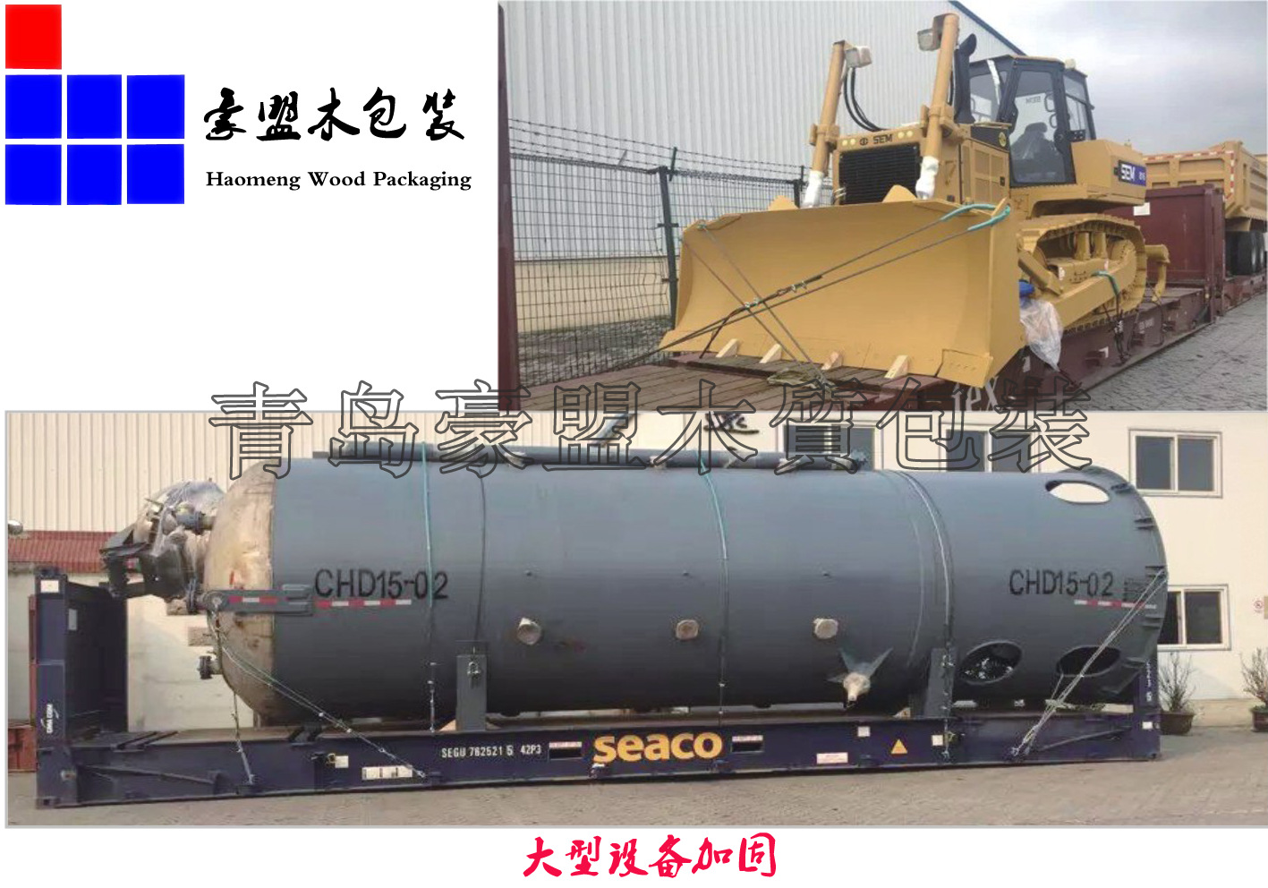 �j���]�ƥ[�T