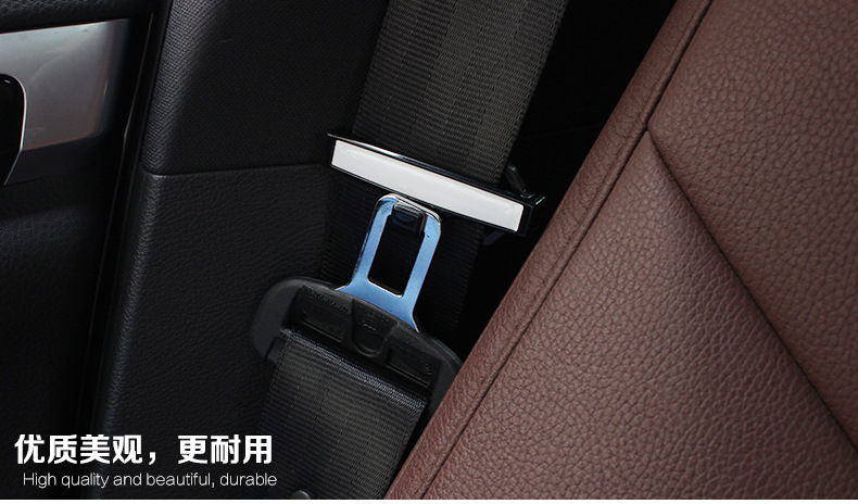 DM-013安全带夹_03