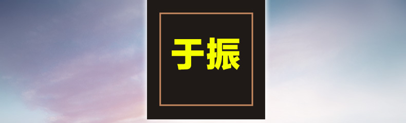 Support téléphone mobile CIBOU - Ref 1359565 Image 15