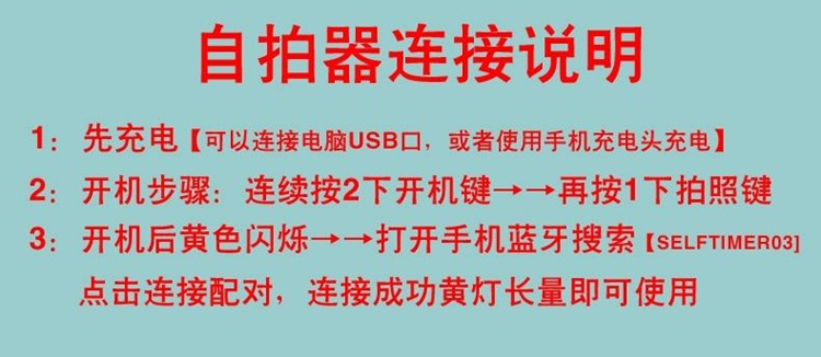 Perche selfie en Acier inoxydable - Ref 3386801 Image 17