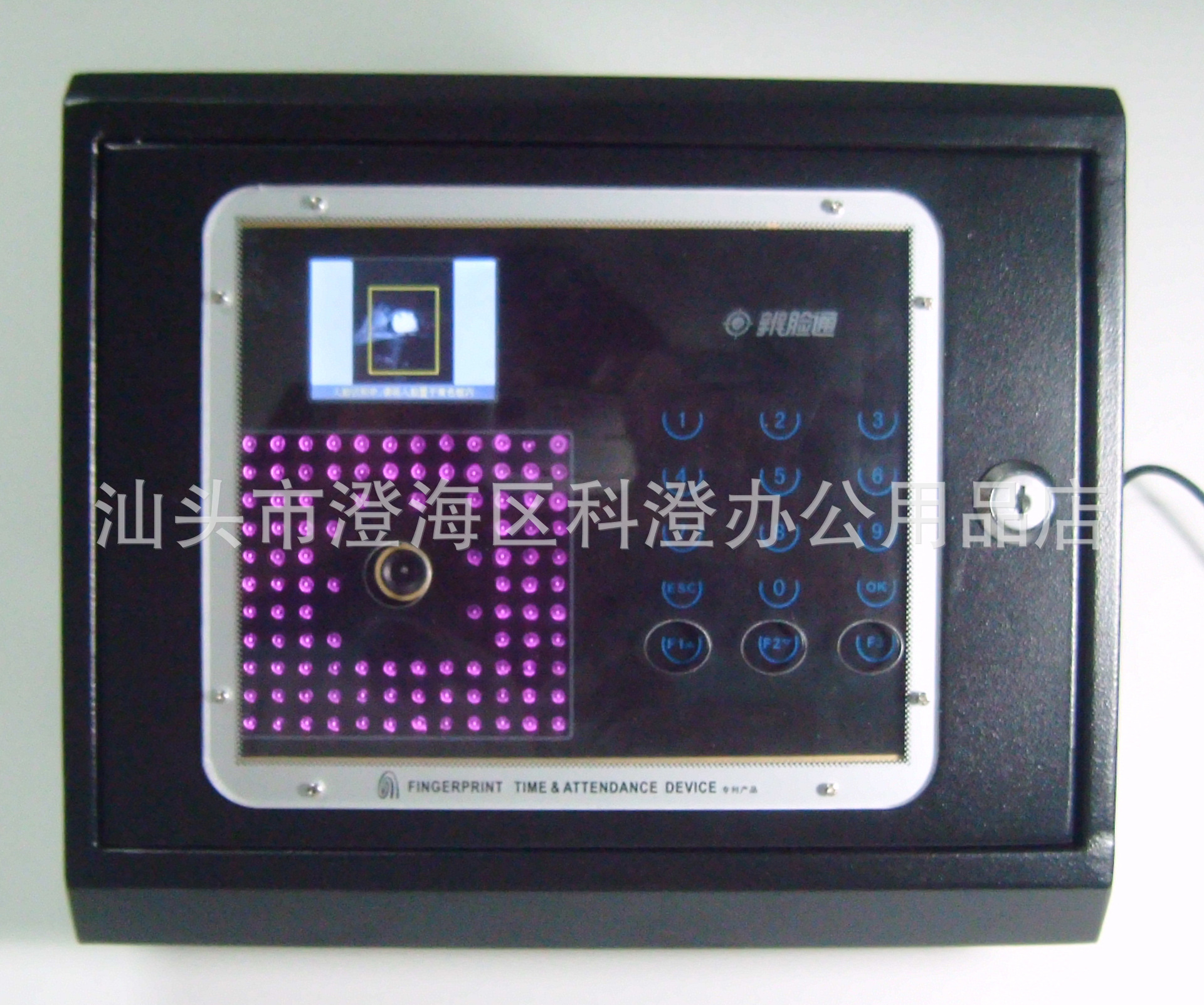 人脸识别考勤机（可装电源）保护盒（护罩）  适用于辩脸通G103