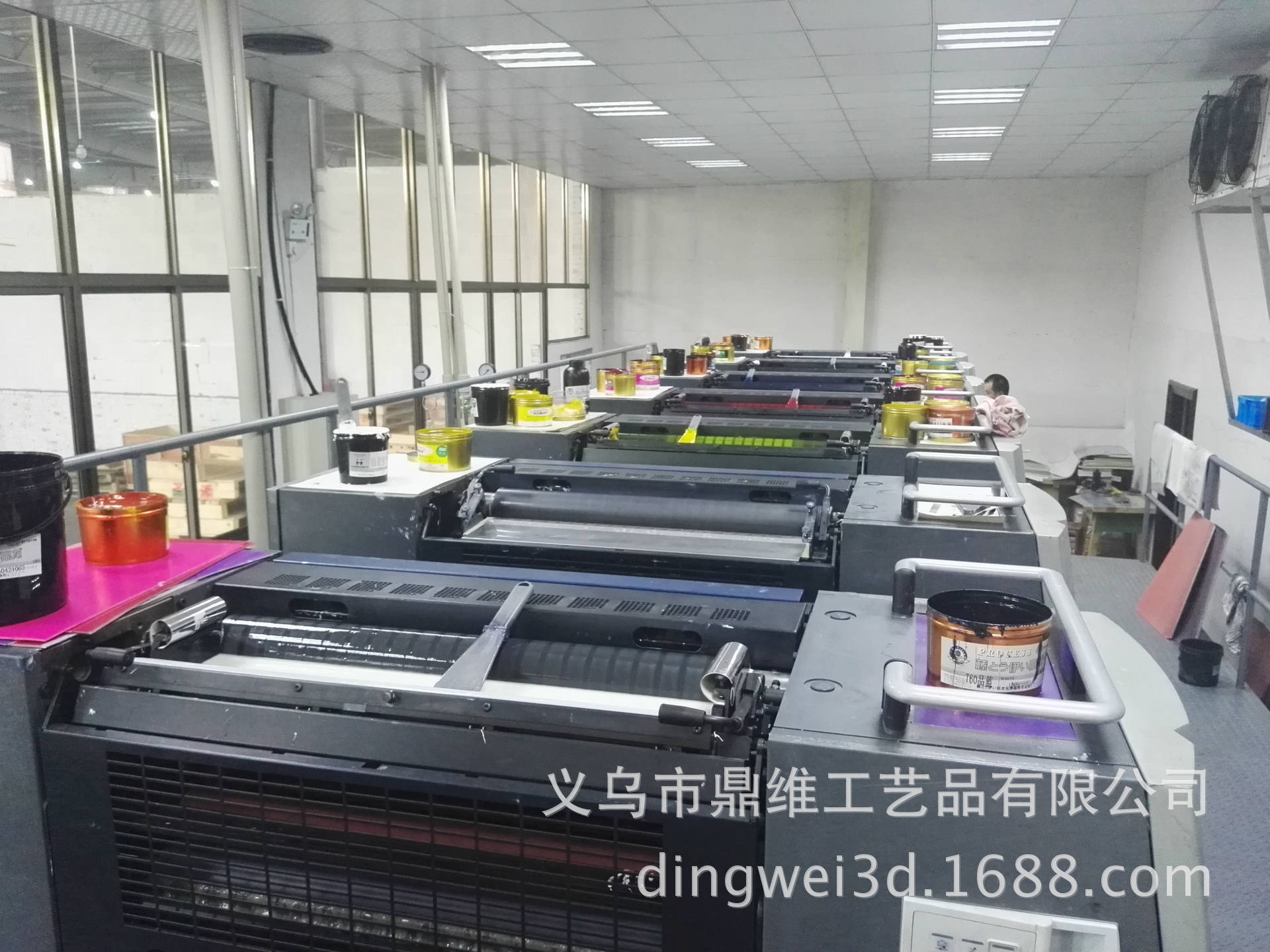 12544389190887F6A4C04D31018055