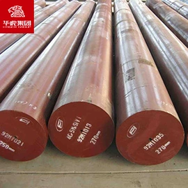 铝合金;镍合金;结构钢