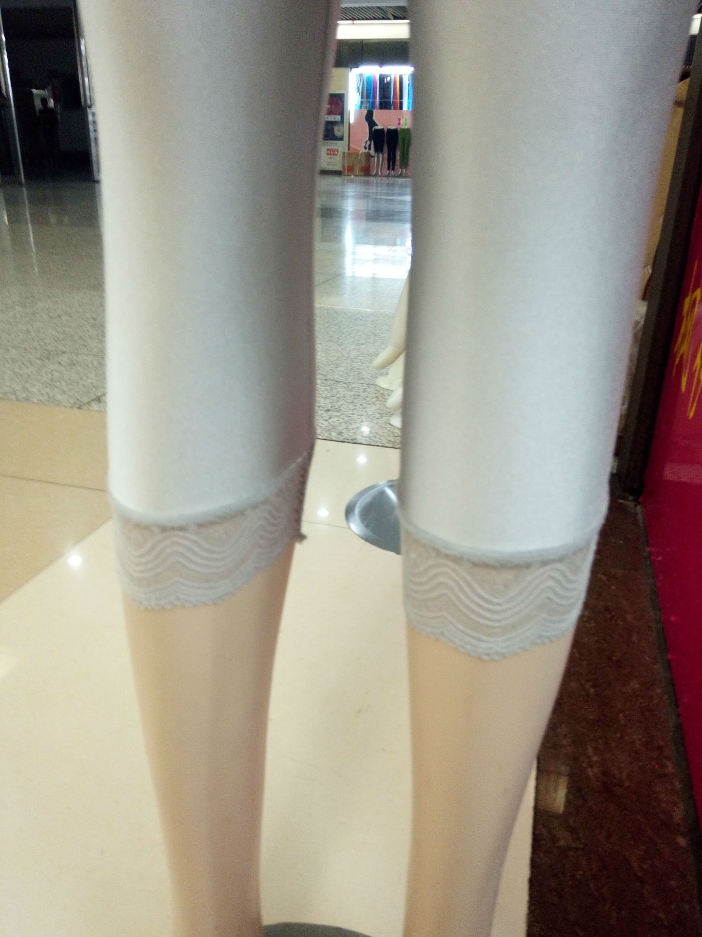 undefined