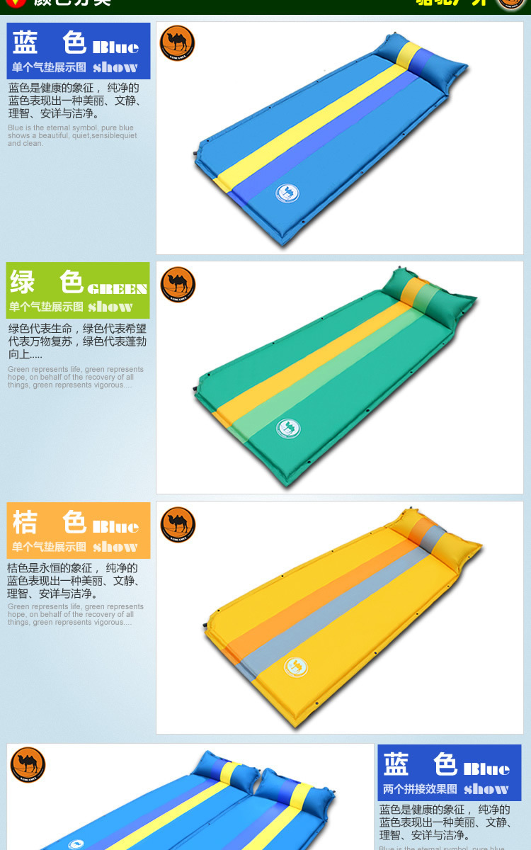 Lạc đà tự động đệm bơm dày 5cm rộng đơn đôi 3-4 người ngoài trời lều ẩm pad cắm trại siesta mat giường - Thảm chống ẩm / Mat / Gối thảm chơi cho bé loại nào tốt