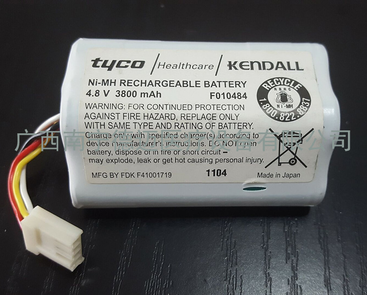 泰科營養泵原裝電池