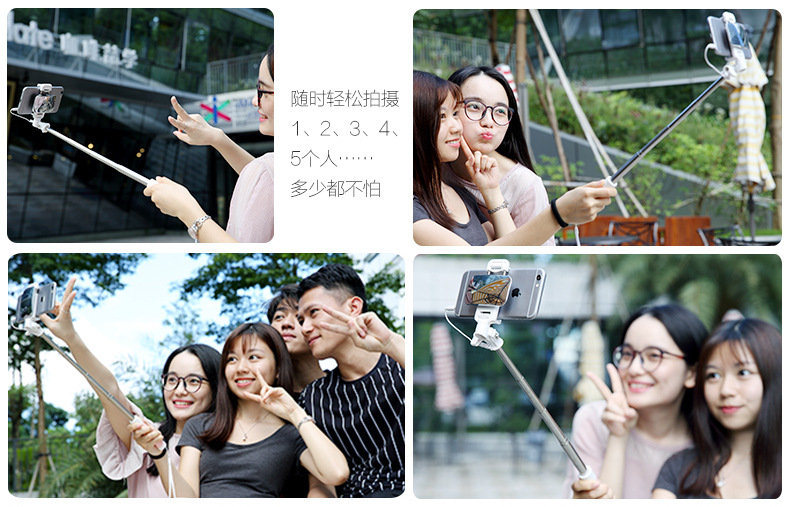 Stick selfie - Ref 3386831 Image 22