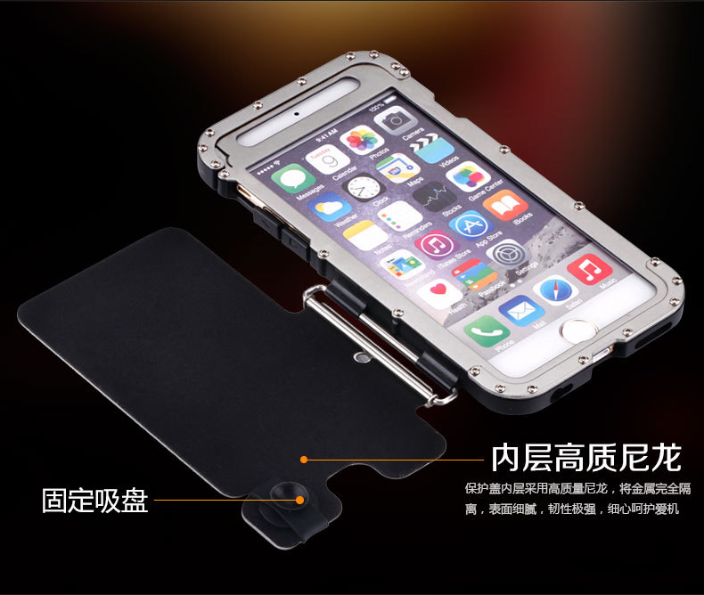 Armor King Iron Man Luxury Shockproof Stainless Steel Aluminum Metal Flip Case Cover for Apple iPhone 6S Plus/6 Plus & iPhone 6