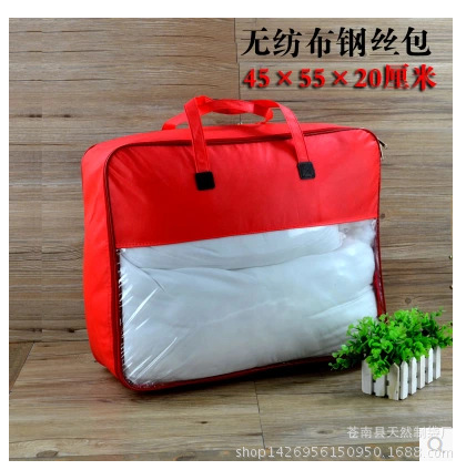 无纺布包装袋 批发 棉被收纳袋 现货 钢丝拉链包 定做 婚庆用品袋
