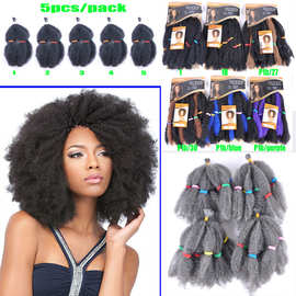 假发 欧美女Afro Kinky Bulk Beauty Collection Synthetic Hair