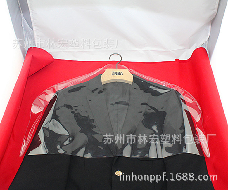 批发供应塑料袋pvc袋pvc半身套服装全身防尘套