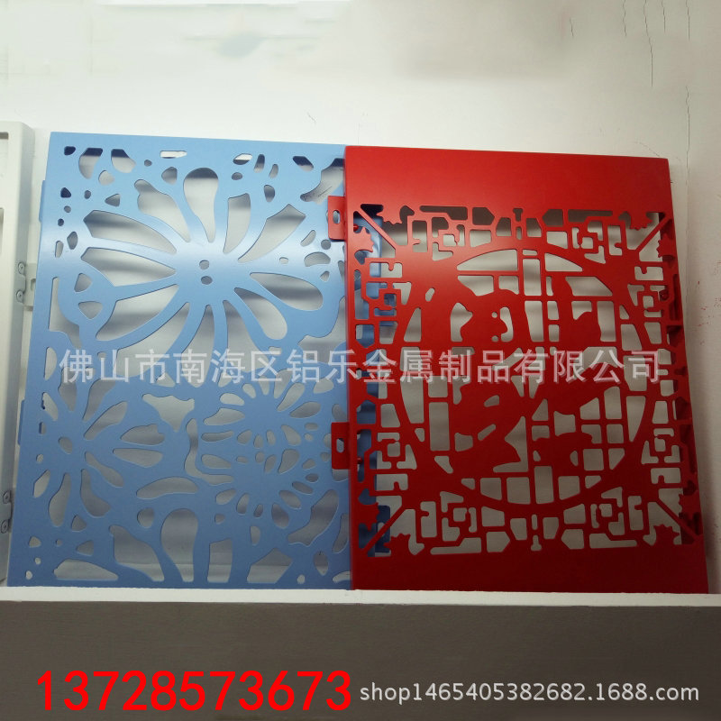 南平铝板雕花价格 外墙雕花铝单板厂家加工