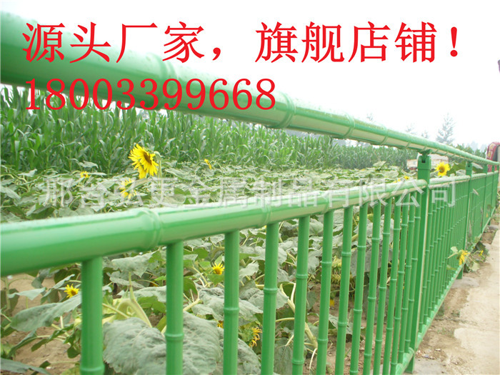 竹节式草坪护栏