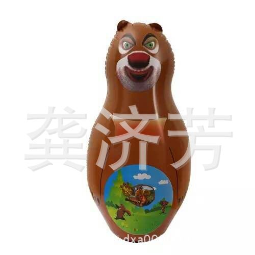 D064F5398B31B0D7574A2486E2A2FC