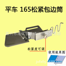 ����165����߅Ͳ ƽ܇���۰�߅�� ƽ܇���ɾoɢ����Ͳ �ΰ���Ͳ