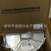 XL6006SE1 TO263-5��ѹLEDоƬXL6006E1 ��Ӧо��XLϵ��������Ʒ