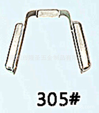 深圳车充五金，供应各种车充五金，电子五金，弹片，弹簧，螺母