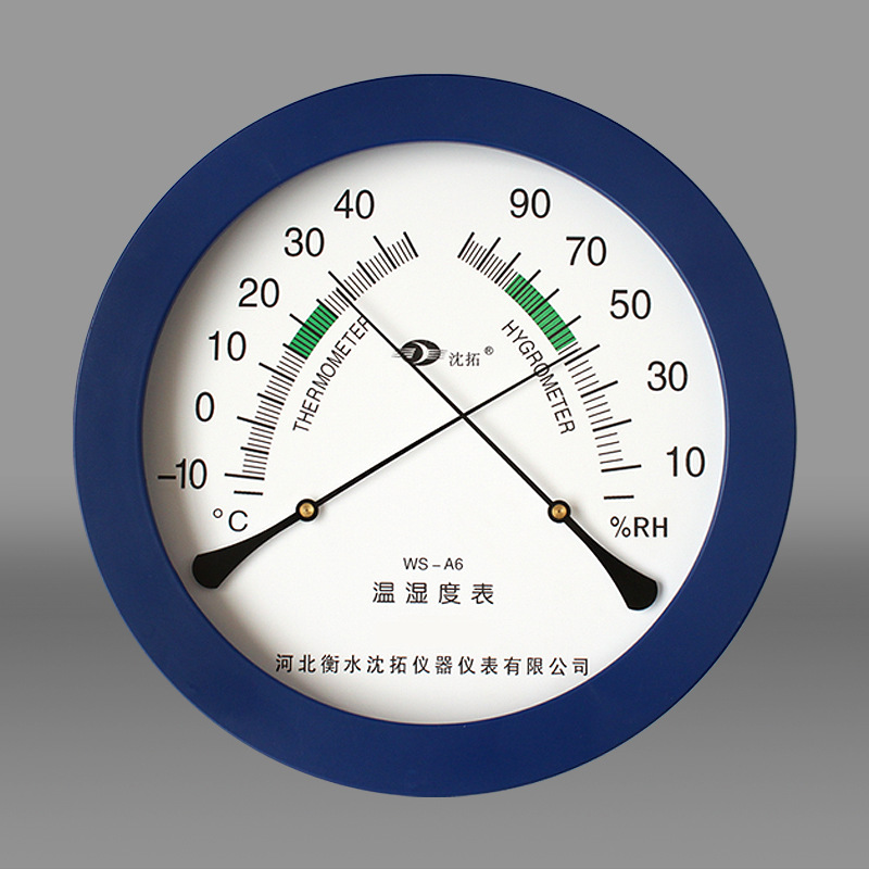 厂家专业出售 沈拓WS-A6指针温湿度计