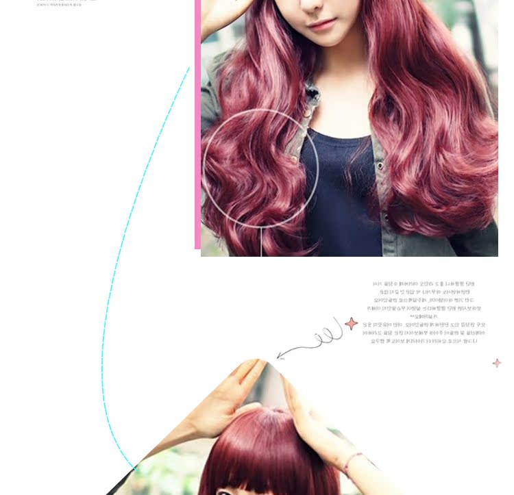 Perruque Les cheveux longs - Ref 2612602 Image 6