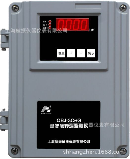 防爆智能转速表	SZC-04BG 磁阻传感器