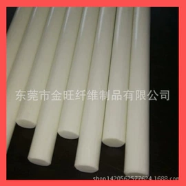 建筑用碳纤维;玻璃钢;玻璃纤维