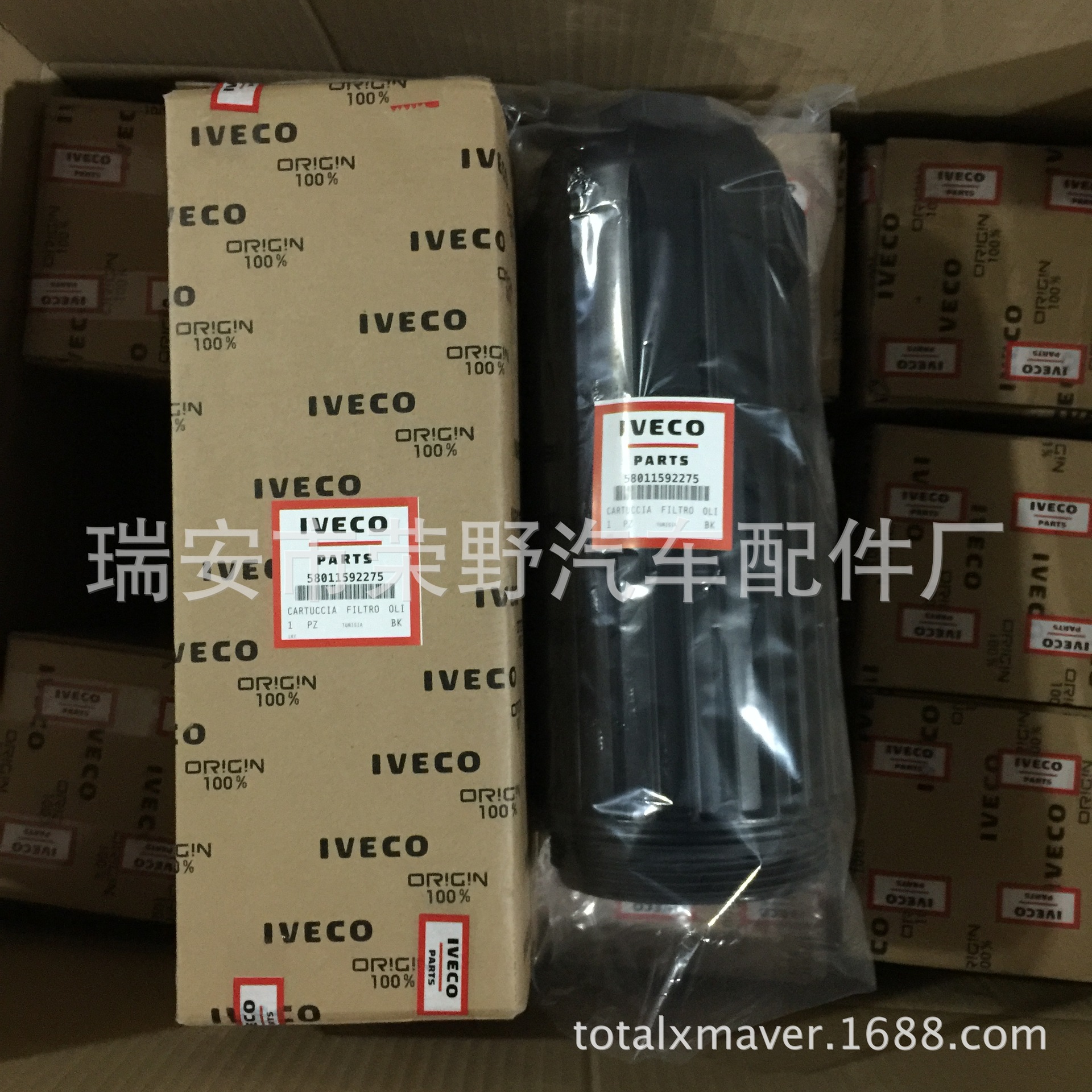 500086331供应依维柯总成5801827470-阿里巴巴