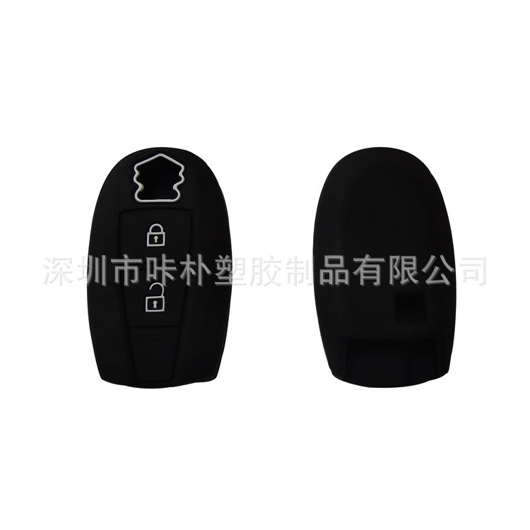 Suitable for Suzuki Swift silicone car key case car key case silicone high quality silicon key case