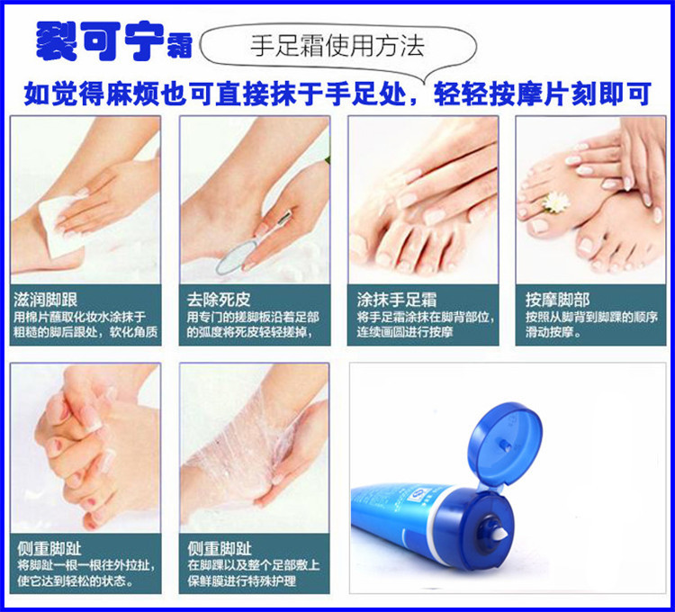 描述图12