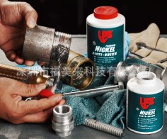 乐配渗LPS 03908 03910Nickel Anti-Seize镍制品金属防腐蚀保护剂
