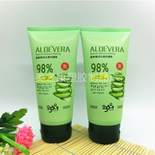 230ml8oz�Gɫܛ�������w�J�C�zܛ�ܰ��b���yƷƿ���N�˹�
