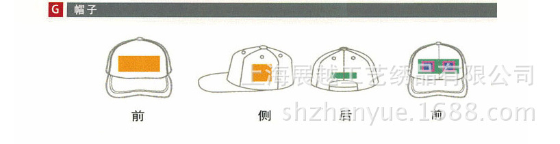 QQ图片20131215145508