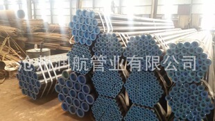 API 5L X46N  PSL2��䓹ܾ��� X52N X60Q䓼�PSL2 Sour