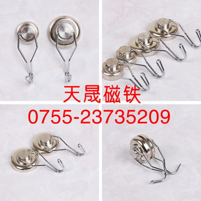 磁性旋轉挂鈎 強磁旋轉挂鈎 旋轉磁性挂鈎 360度旋轉挂鈎