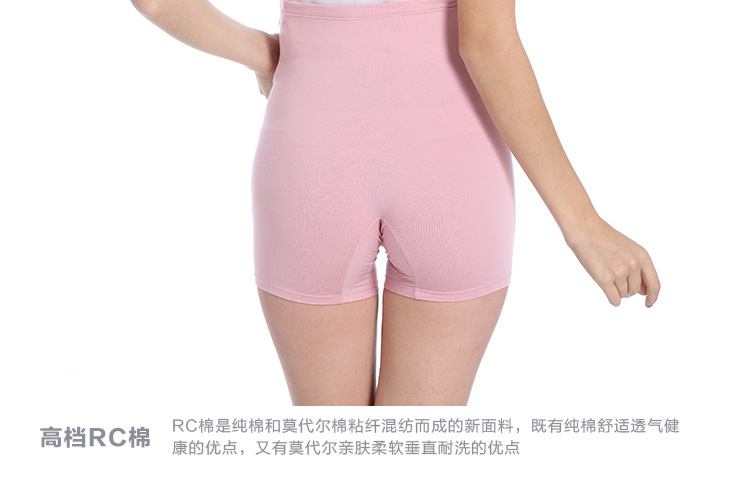 body amincissant AISALY simple en coton - Ref 679217 Image 21