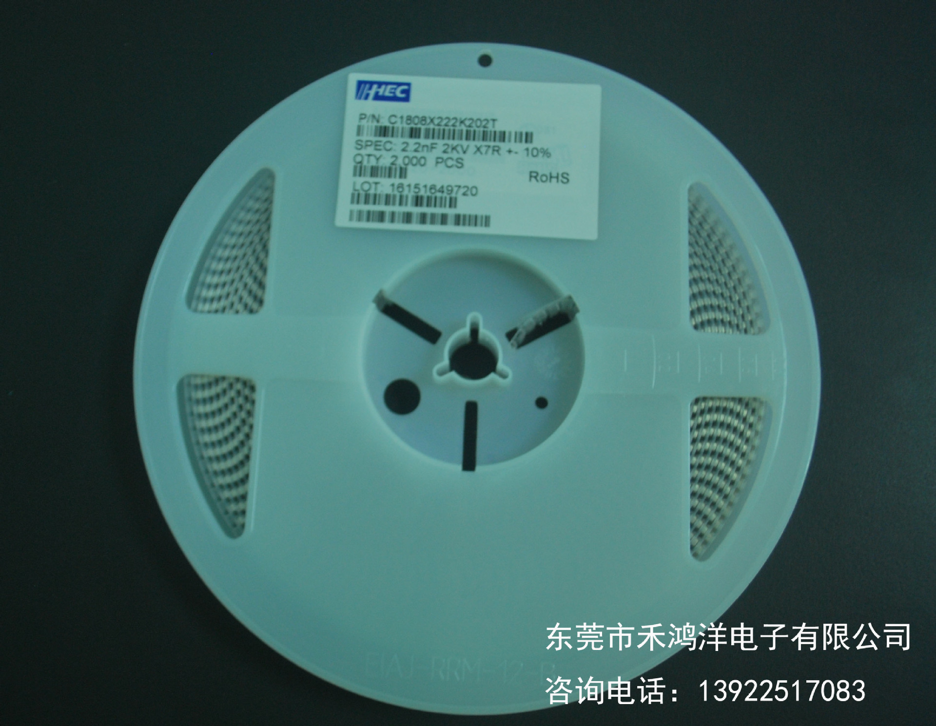 低价促销 电容器 贴片陶瓷1808X473K501厂家直销
