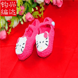 �����Sֱ�����N�ֹ����׃�ͯ�W��ǰܛ����ë��Ь ��ͨKitty؈