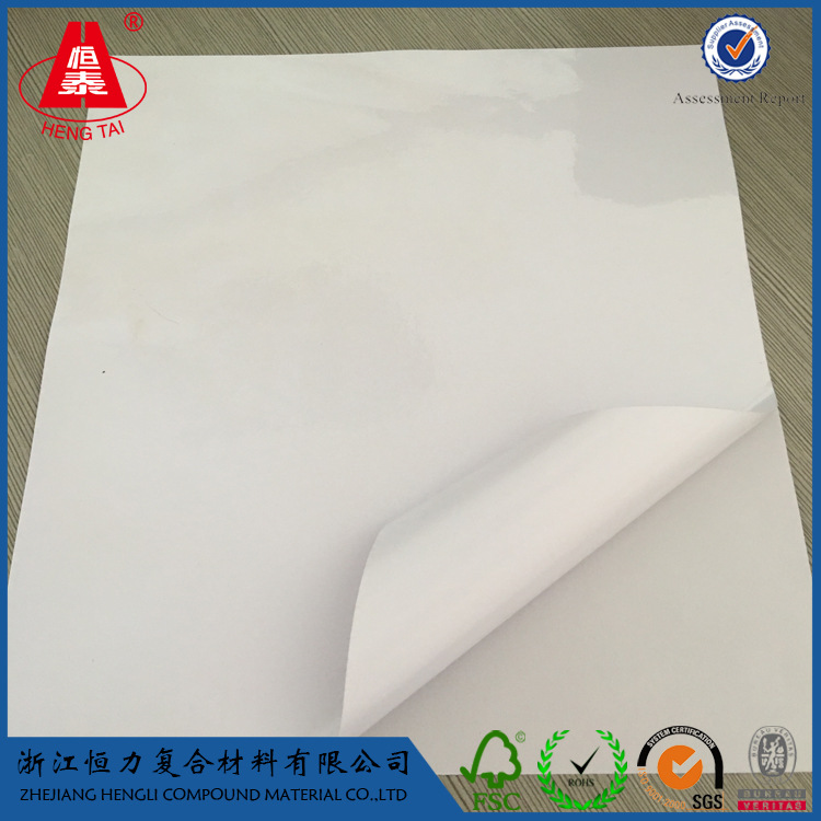 ������̩��ˮ��120g�׵����˿PVC���ɽ����������ɼӹ�����