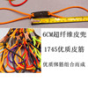 Wholesale 1745 Traditional Classes Group Four -stranded rubber band latex tube double -sided super fiber pockets competitive slingshot