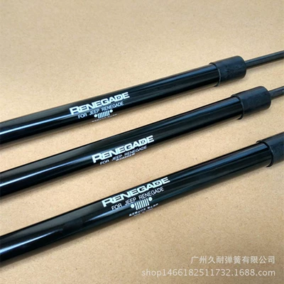 gas spring hydraulic support rod – Avtomobil qapağı dayağı