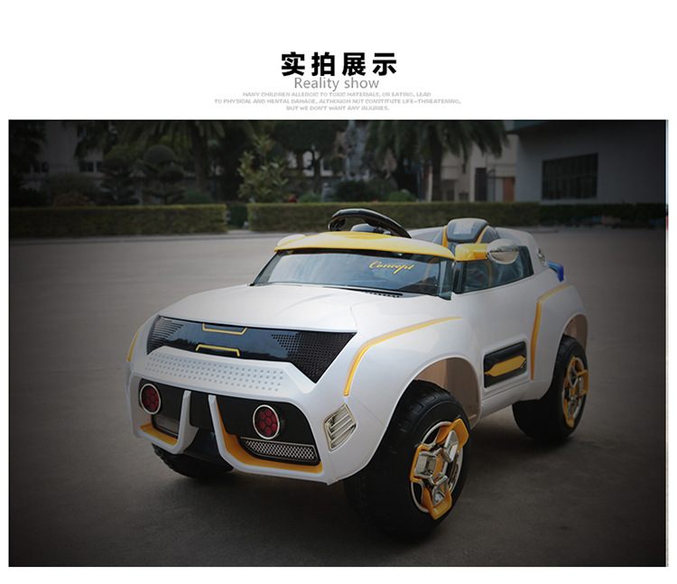 正品SM291613 2.4G英诺SUV概念跑车 四轮双驱越野遥控车 可坐童车