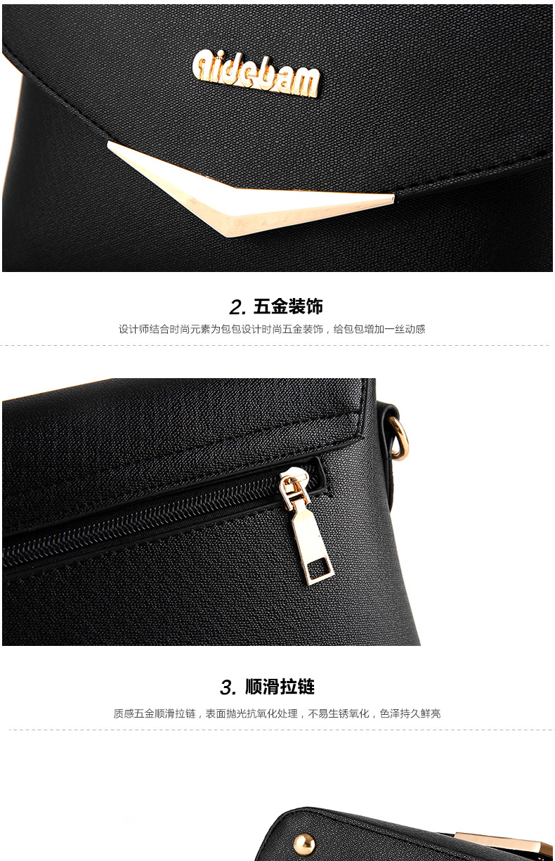 女包2017新款包包女士韩版小方包时尚女包斜挎单肩手提包