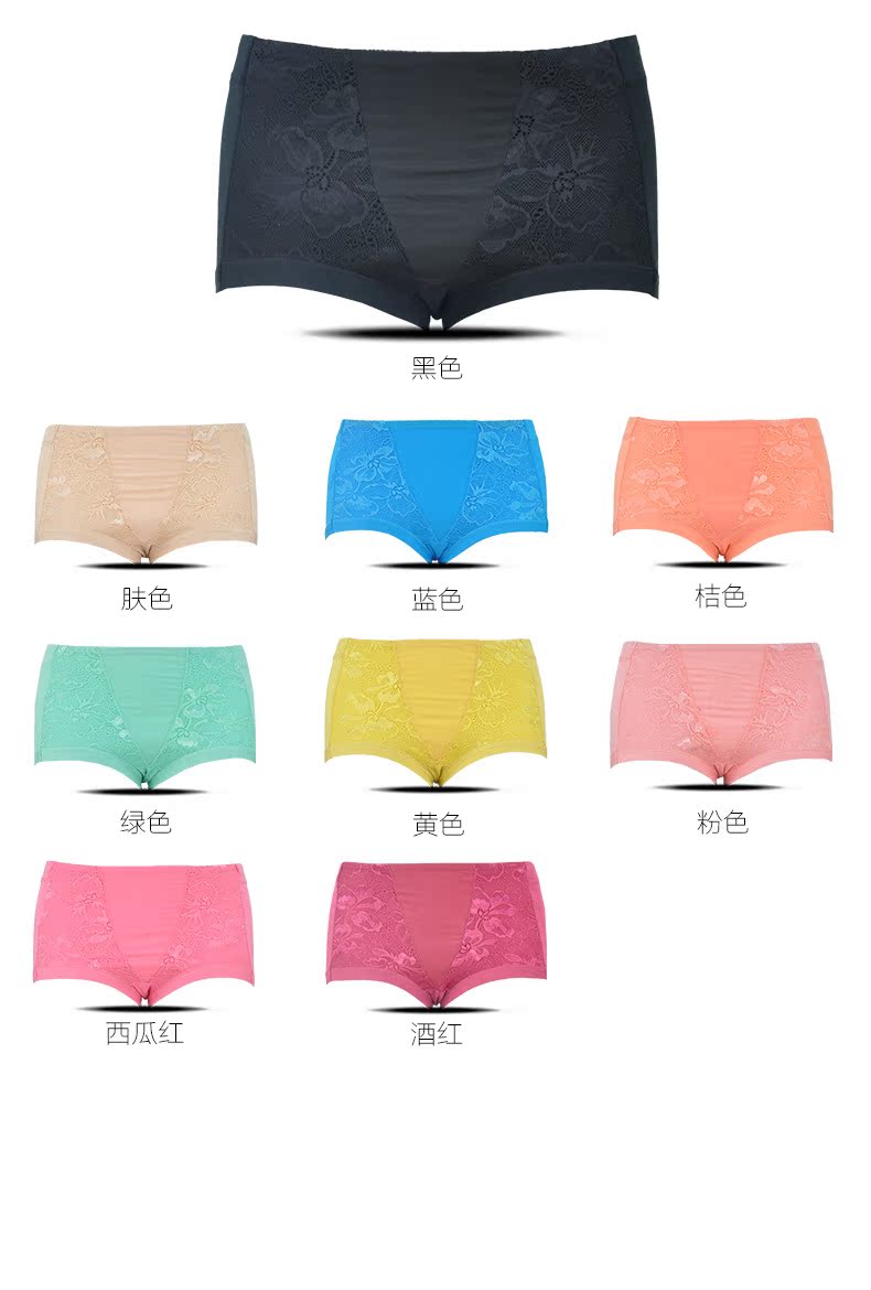 Slip K-62-70-2530 - Ref 650905 Image 21