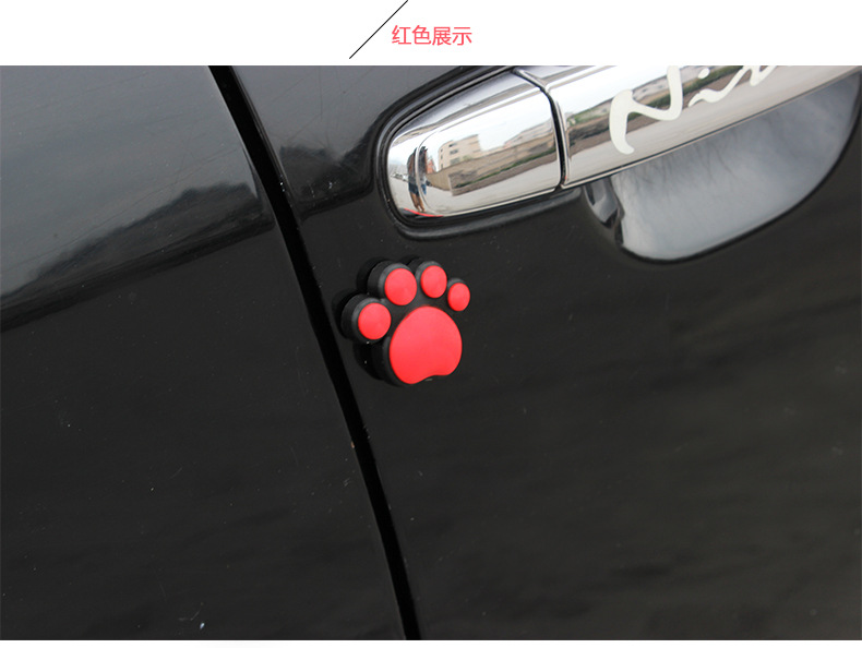 BYS-213腳印防撞條_10