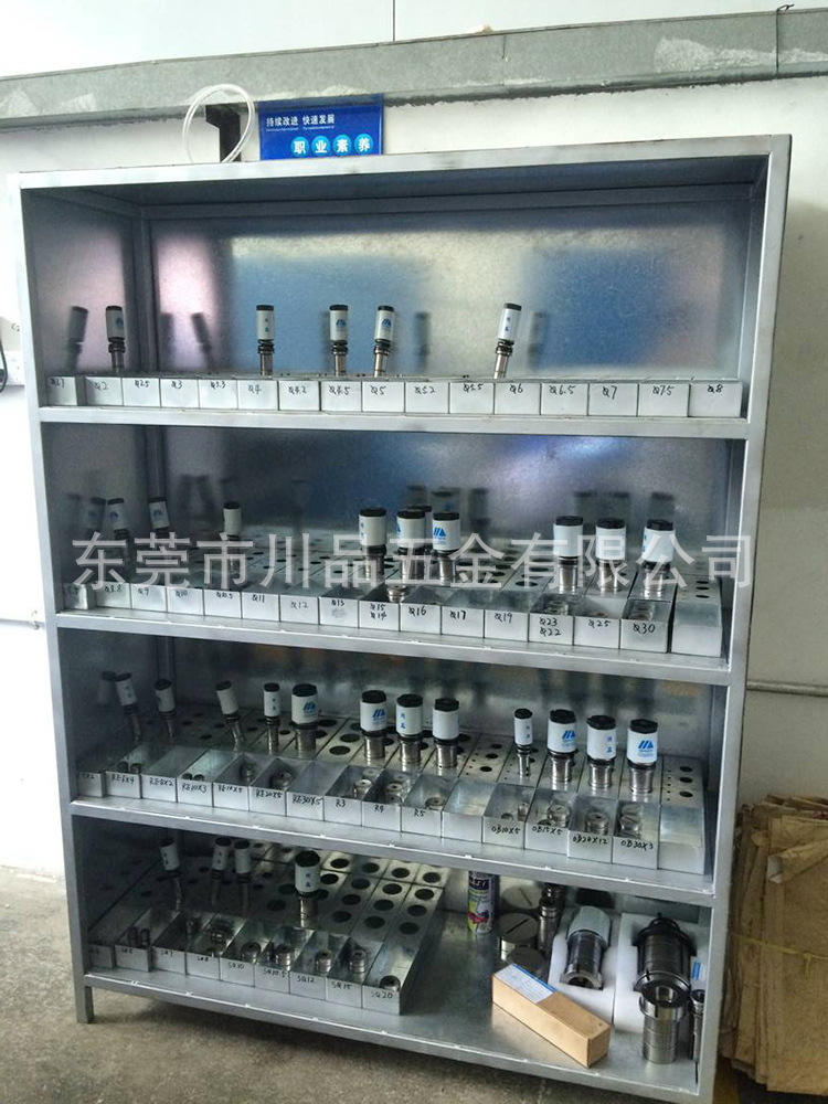 厂家实拍数控冲床模具 85标准90厚转塔村田通快成形模具 钣金加工