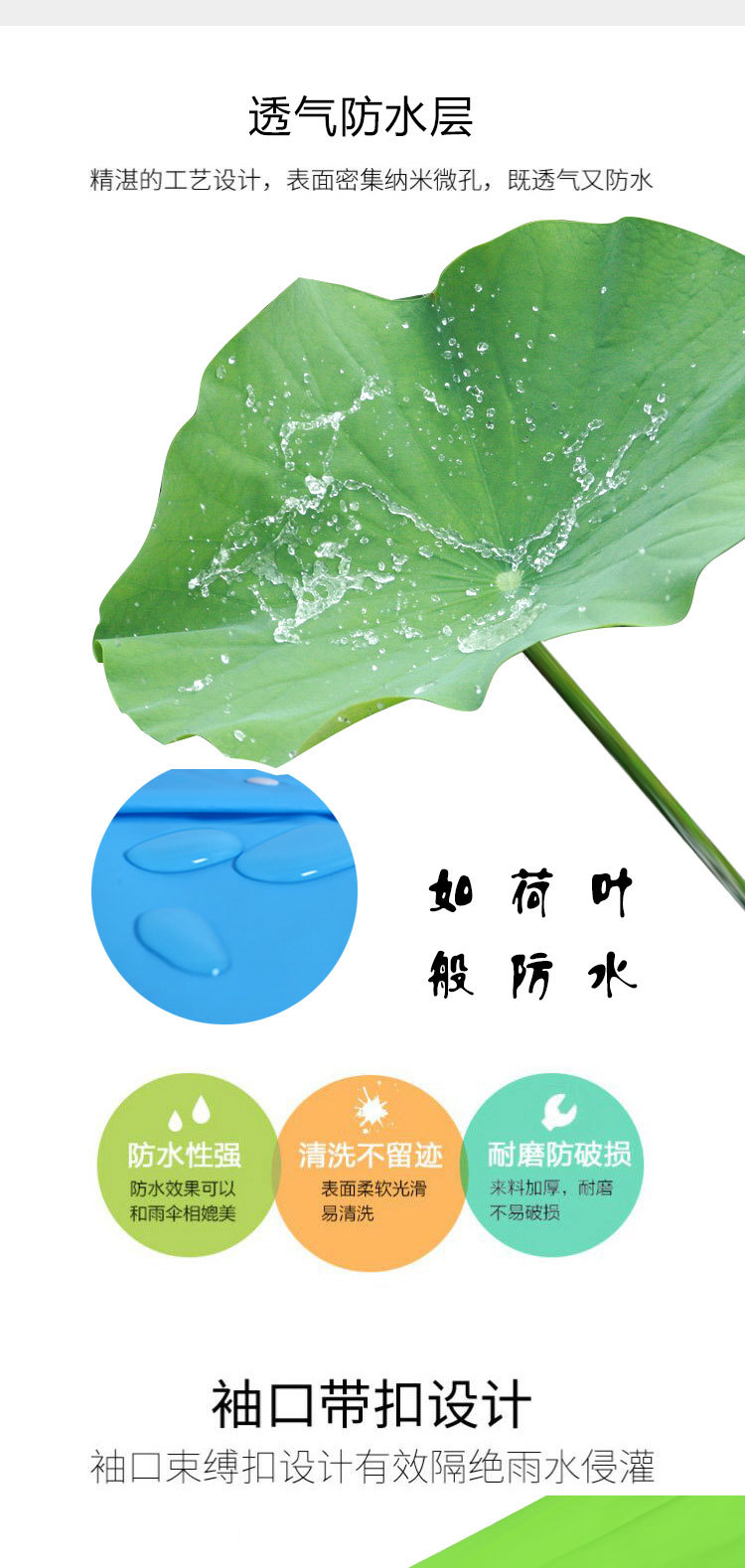 有帽檐款-(2)_03