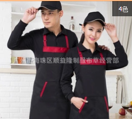 圍裙